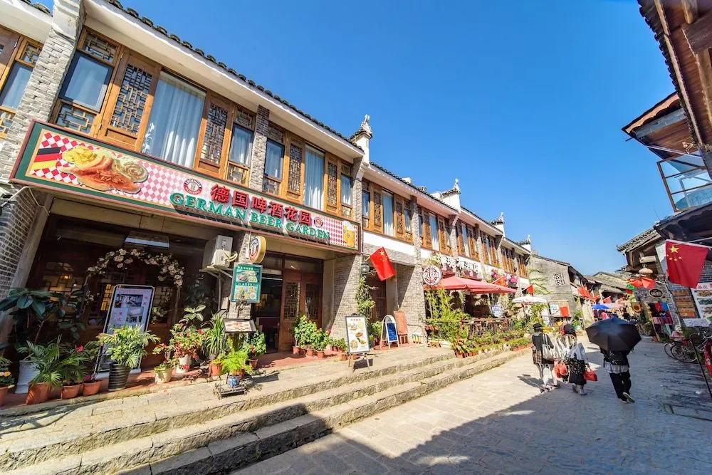 Rosewood Hotel Xingping