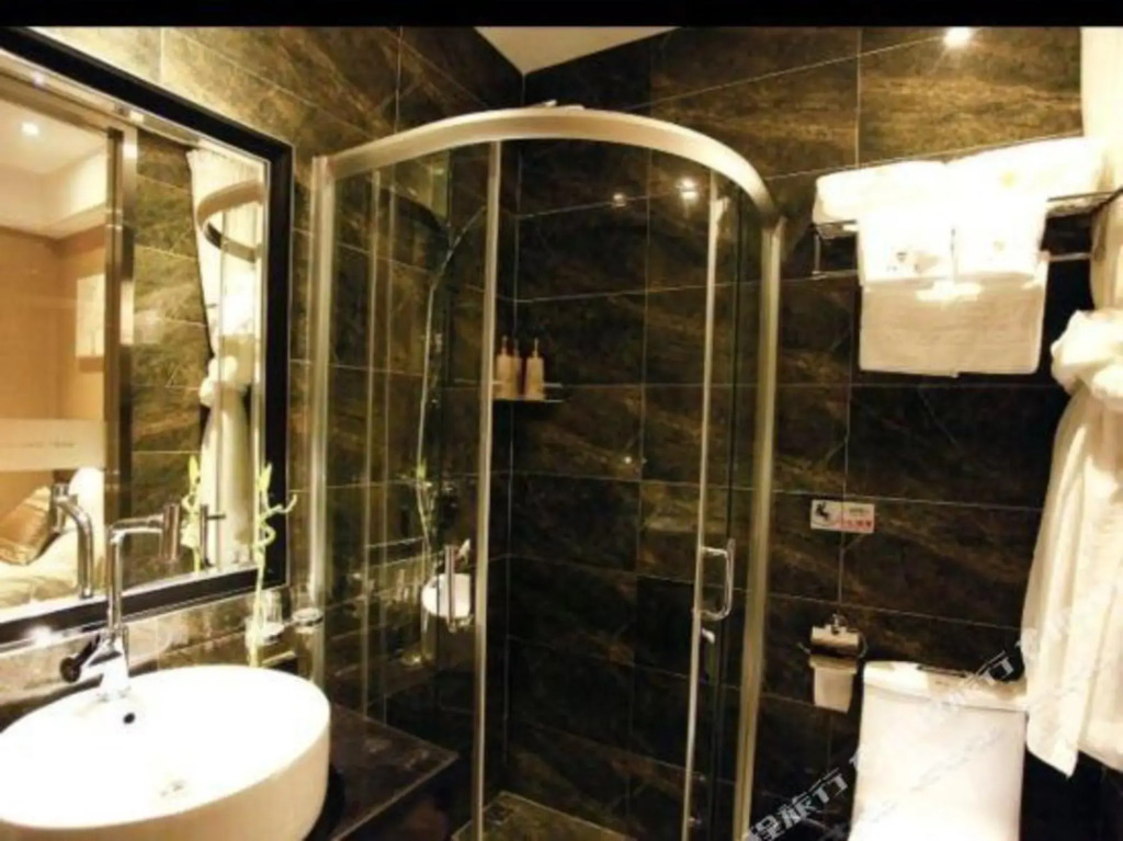 One Carat City Hotel Dalian Namu