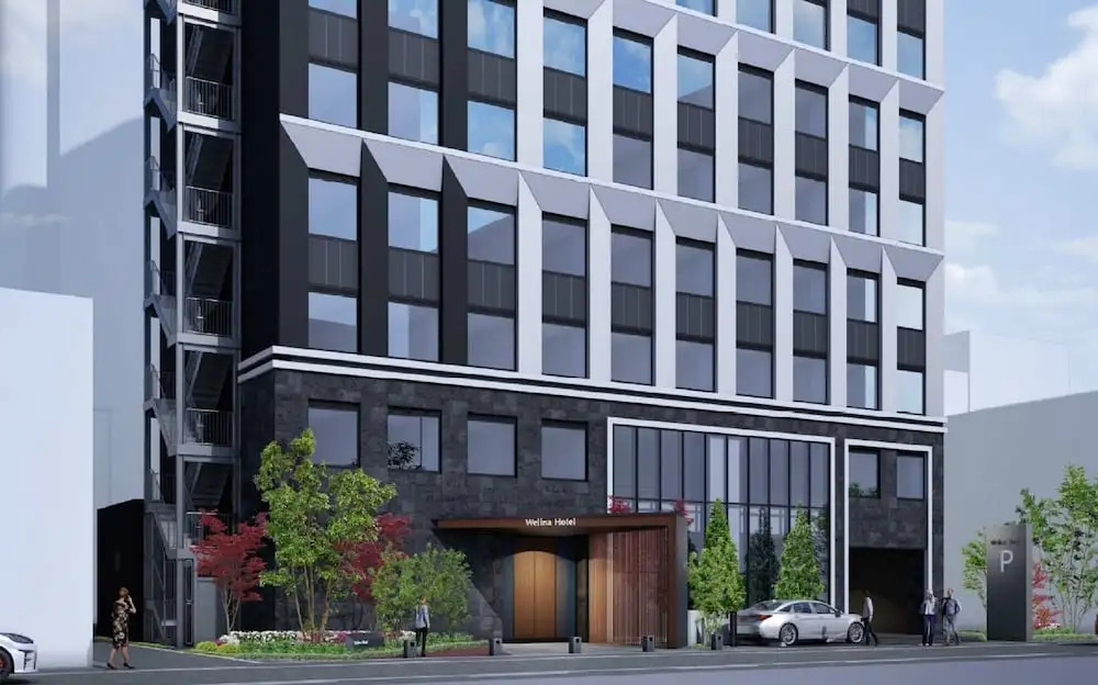 Welina Hotel Premier Osaka Namba