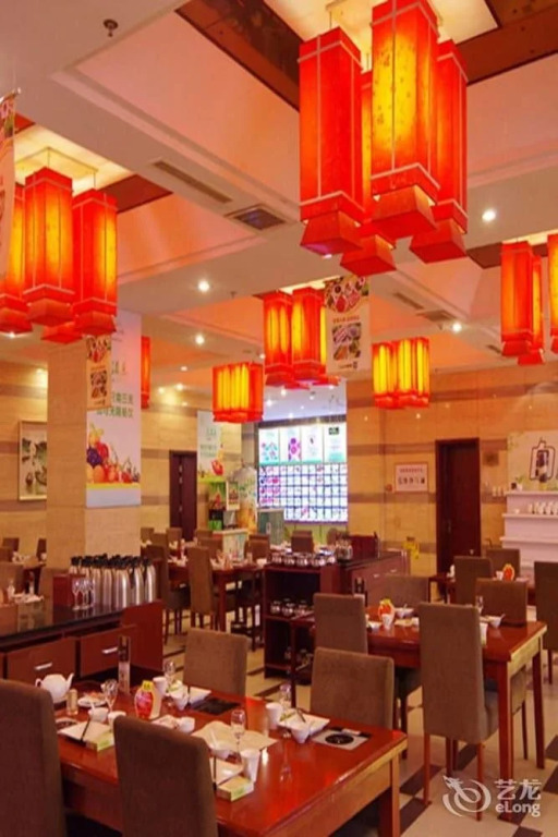 Fengdu International Hotel