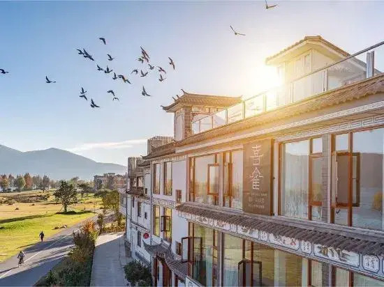 Happy Bird Guest House