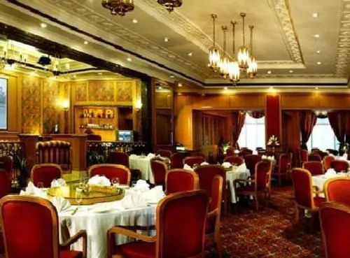 Fortune Inn Exotica Hinjawadi
