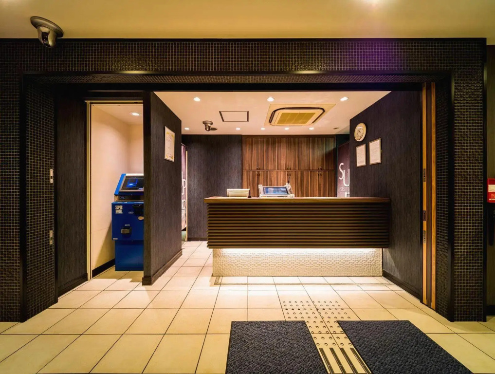 Super Hotel Satsuma Sendai