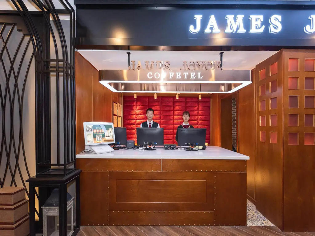 Junhe Yue Hotel (Beijing, Subway Station at Gu Lou Street, Deshengmen Gate)