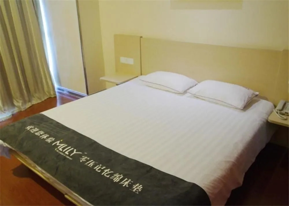Hanting Express Wuxi Dongjiang Xindong Square