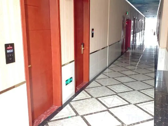 Anqing Lanhai Xindu Metro Jingyuan Hotel
