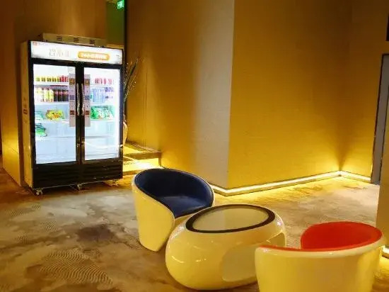 Hongcheng Futuer Hotel