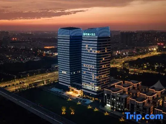 Xinyi Narada Grand Hotel
