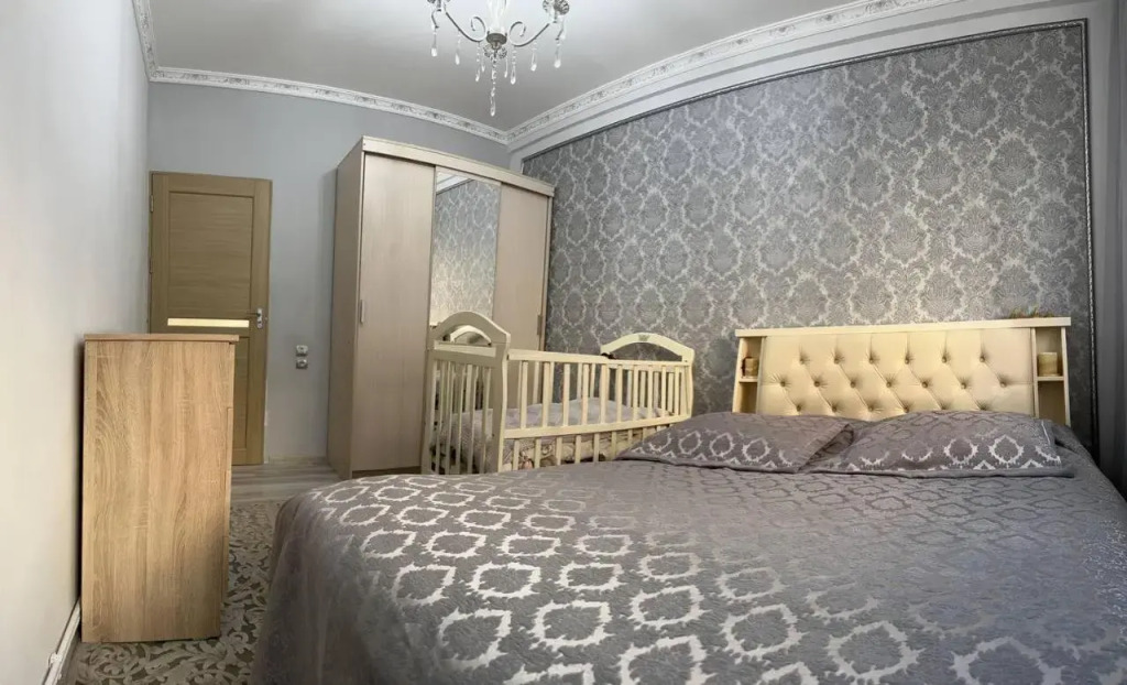 Comfy Apartment