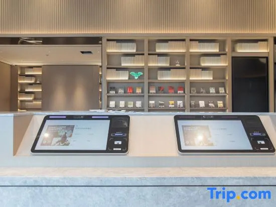 JI Hotel (Nanchang Bogang Subway Station)