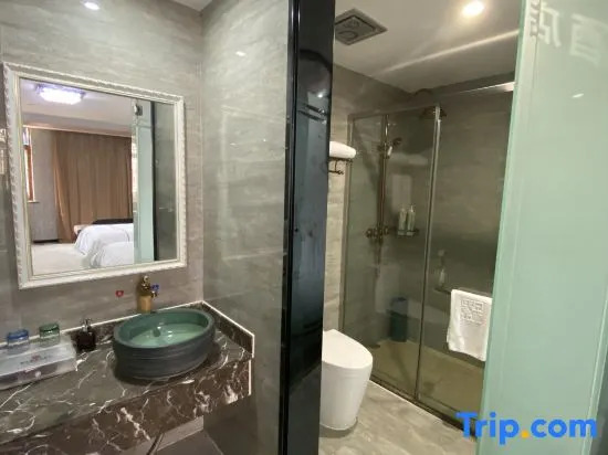 Zijin Haoting Hotel