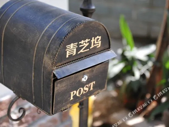 Hangzhou Yueshu Homestay (Xihu Zhejiang University)