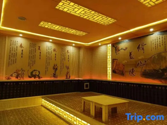YiHeKangYang Hot Spring Hotel
