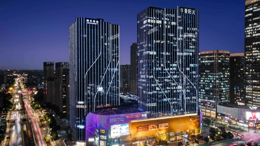 Vignette Collection Hangzhou Huaxia Center Hotel by IHG