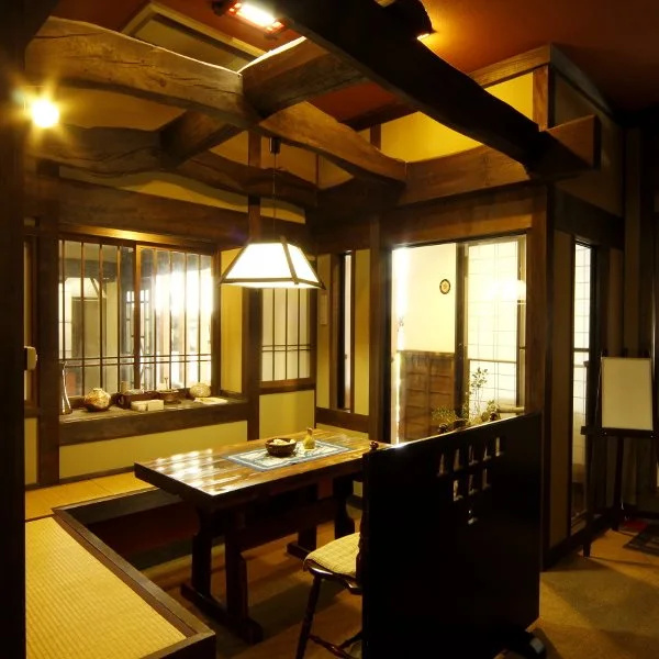 Yudani Onsen Ryoso Mitsui