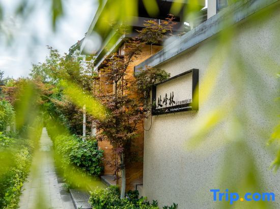 Wanfeng Shanhai Courtyard · Juren Homestay