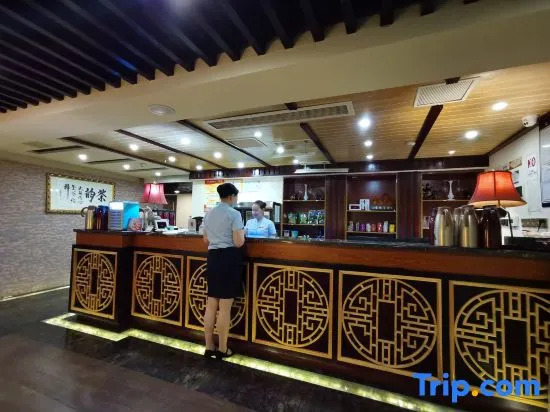 Yu Huang Hotel