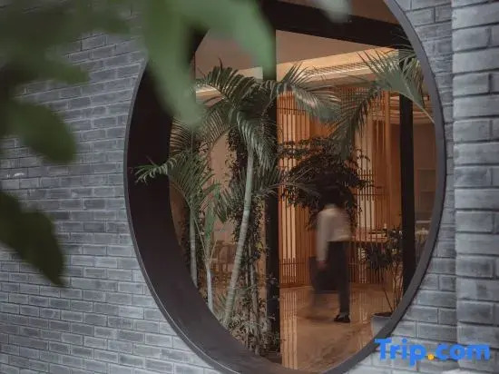 Xingnan Homestay (Jiezi Ancient Town)