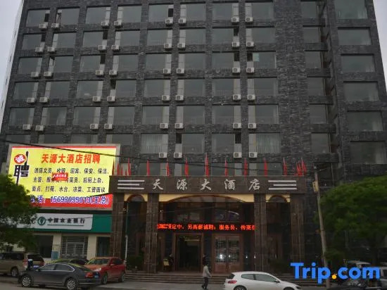 Tianyuan Hotel