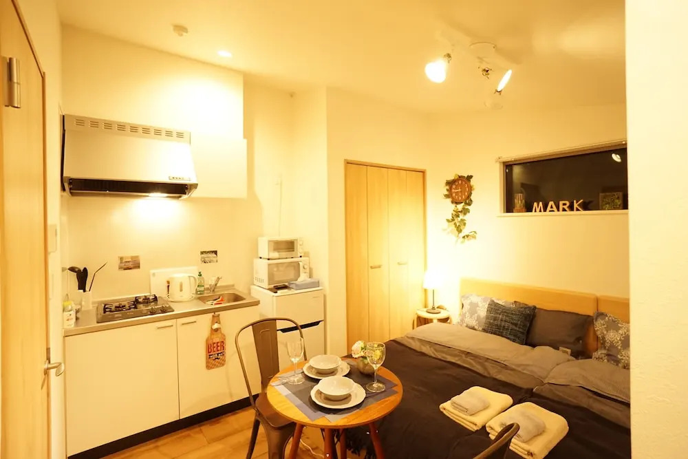Minami Outsuka Mark's apartment