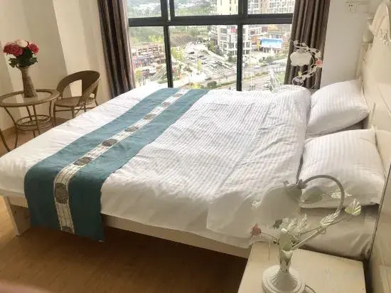 Guiyang Qingshan Apartment