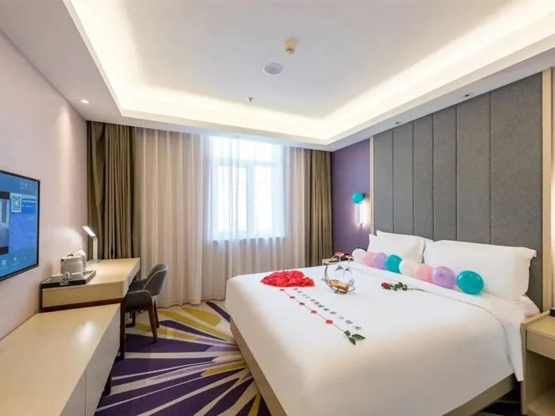 Lavande Hotels·Beijing Shunyi Metro Station