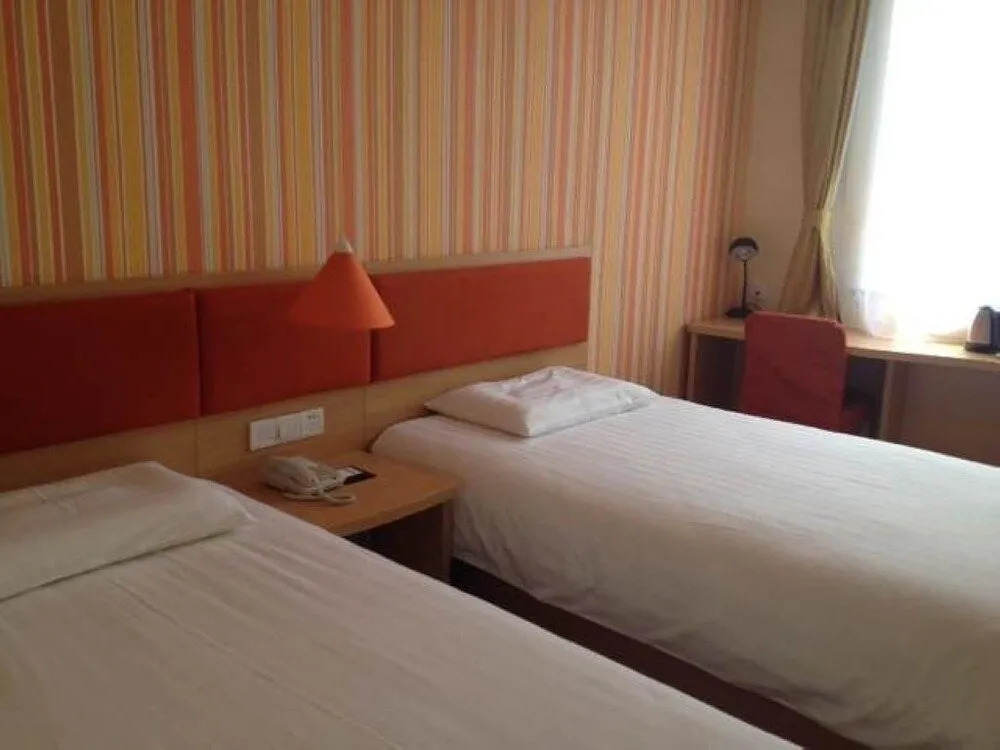 Home Inn