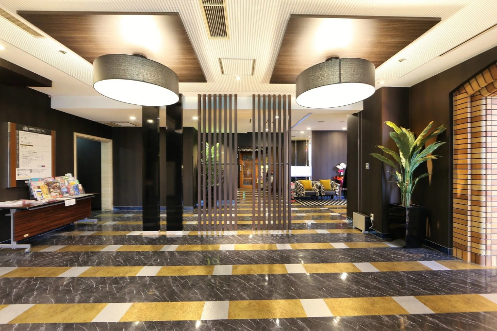 APA Hotel Tottori Ekimae