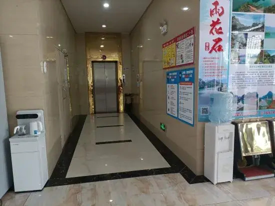 Aegean Hotel (Chongzuo International Passenger Terminal)