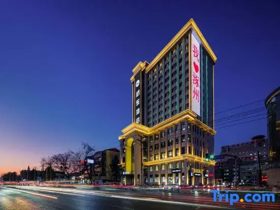 Qiao Dong Hotel