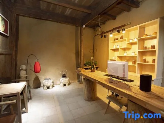 Xiaoyin Jiatang Boutique Guesthouse