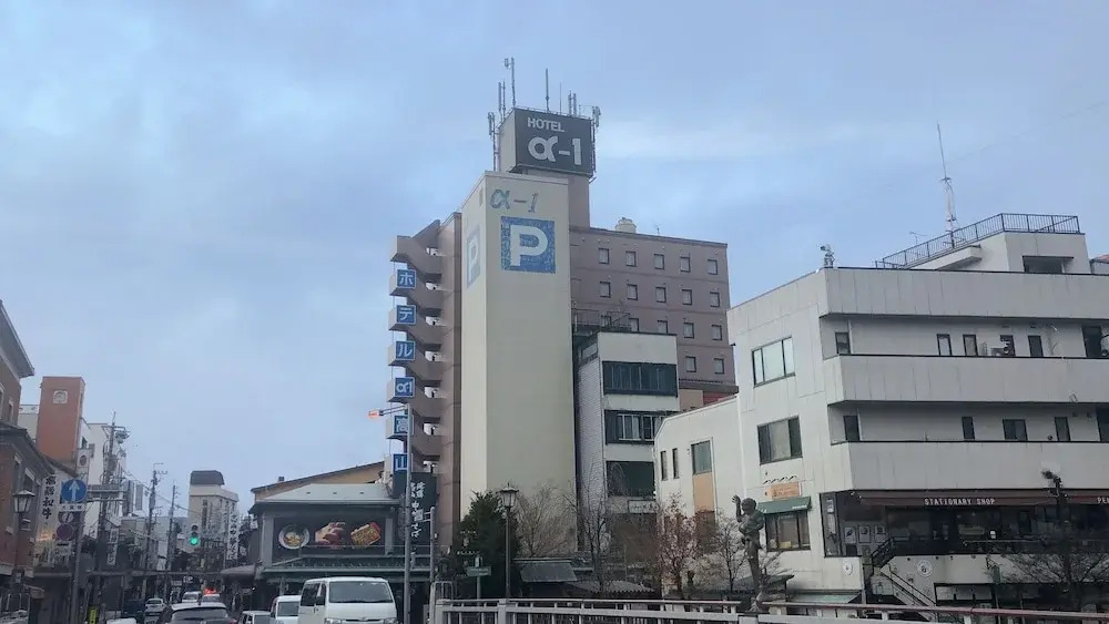 Hotel Alpha-One Takayama