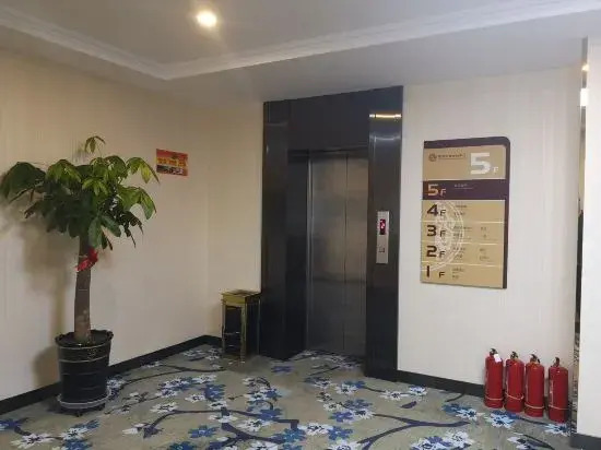 Dajiankang Hotel