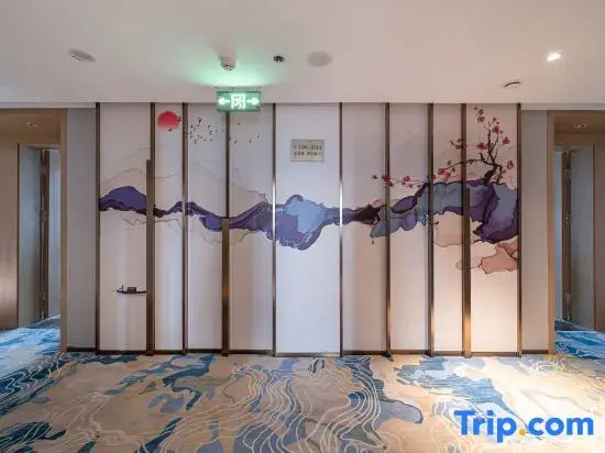 Rezen Hotel of YueLu ChangSha