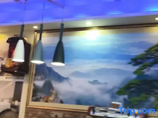 Meimei Cinema-Style Art Hotel (Zhoujiaba)