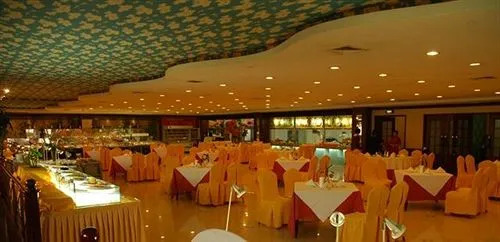 Guest House