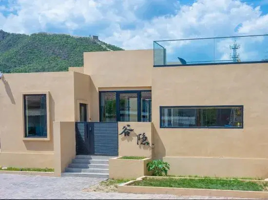 Valley Hidden Homestay
