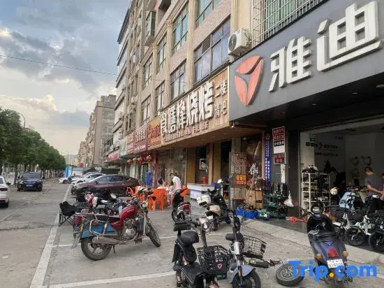 Xinyi Apartment (Near Huizhou Central People's Hospital Zhongkai Branch)