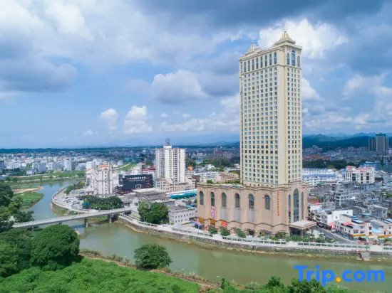 Vienna International Hotel (Dongxing Port)