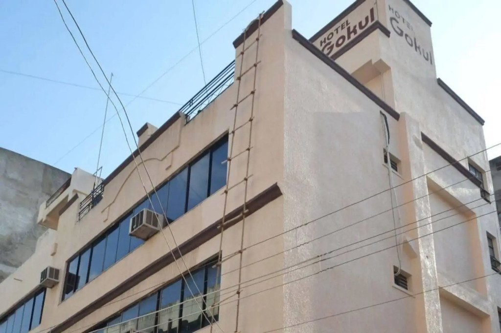 Hotel Gokul Nagpur