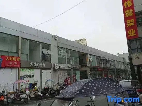FAKMS apartment