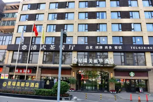 Chengdu Xingrui Pretty Hotel