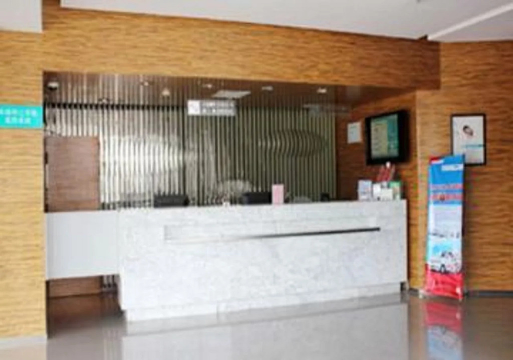 Jinjiang Inn Nantong Metro Supermarket