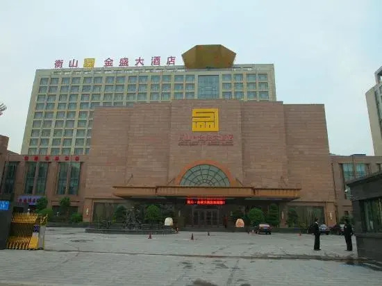 Jinsheng Hotel