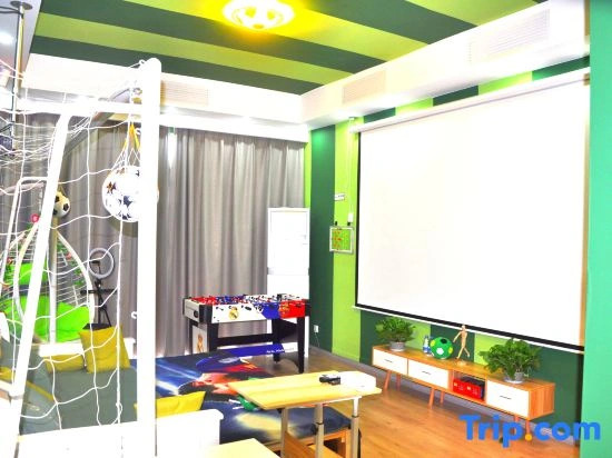 Shanghai Chenghuixiang Farm Stay