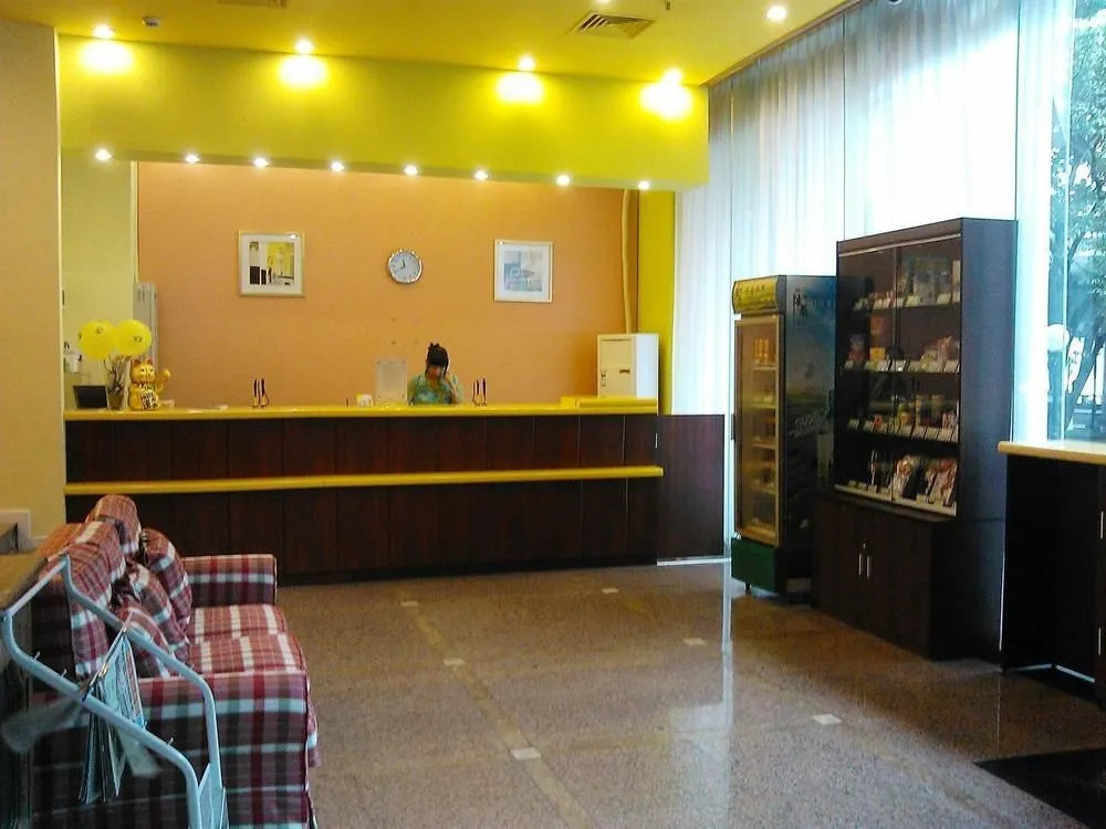 Home Inn-guangzhou Binjiangxilu Renminqiao