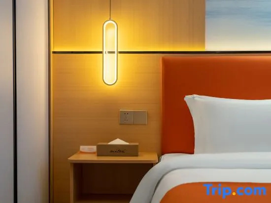Huaizhou Suiton by Paxton Hotel (Jintang Huaikou Cheng'a Industrial Park)