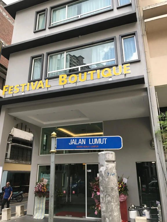 Festival Boutique Hotel