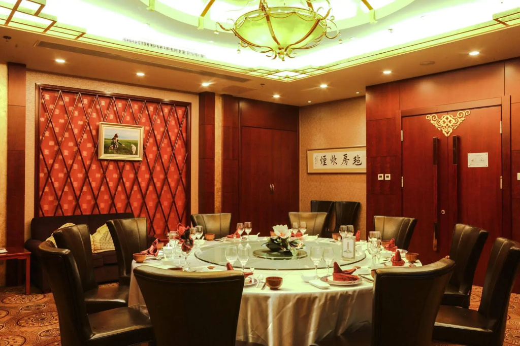 Inner Mongolia Grand Hotel