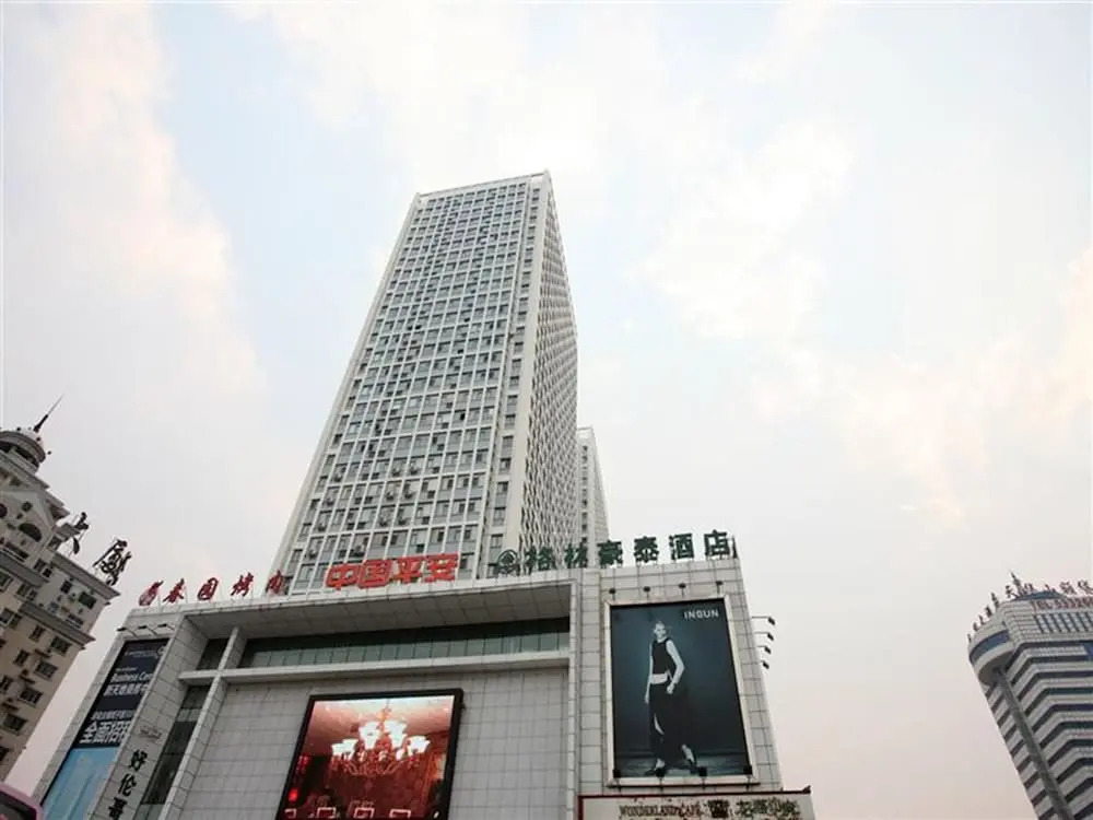 GreenTree Inn Qinghuangdao Sun City Hotel